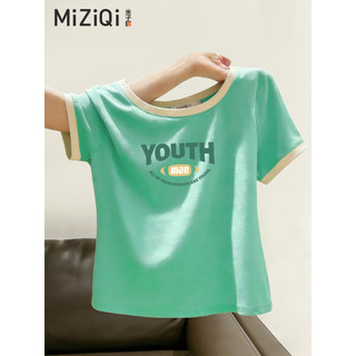 【Hạn giờ】Áo Thun Nữ Cotton Nguyên Chất, Phong Cách Mới, Cổ Tròn, Màu Sắc Tương Phản