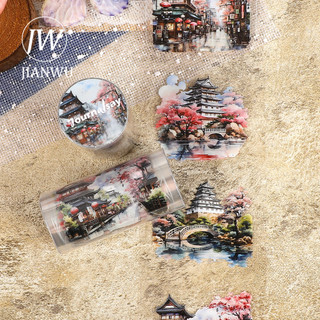 JIANWU 80mm * 200cm Vintage Nhật Bản Quyến Rũ Hoa Phong Cảnh Chất Liệu Cắt Băng Thêu Sò PET Sáng Tạo DIY Tạp Chí Văn Phòng Phẩm