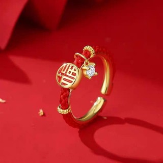 Sang Trọng Nhẫn Mạ Vàng Dây Đỏ Thiết Kế Thanh Lịch - Phù Hợp Ngày Đặc Biệt và Hàng Ngày