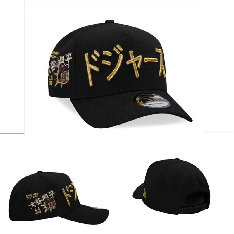 Bộ sưu tập kỷ niệm 50 năm 9FORTY - Snapback A-Frame hai tông màu hồng UV