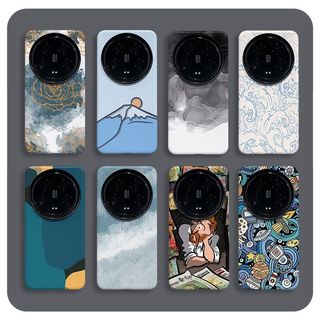Thích hợp cho Xiaomi 17Ultra Ốp Điện Thoại Extreme Edition Bao Gồm Tất Cả Vỏ Mềm Vỏ Cứng Phim Hai Trong Một Mờ Hàng Mới