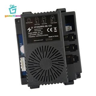 Gamchiano Đồ Chơi Xe 2.4G Bluetooth Điều Khiển Từ Xa Thay Thế Các Bộ Phận Phụ Kiện Hy2025Rx-Se-12V