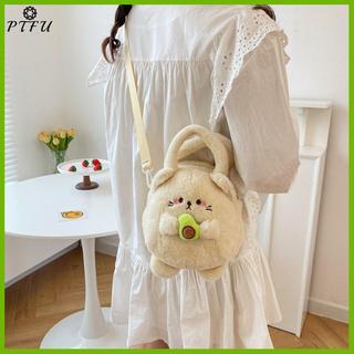 PTFU Túi Hoạt Hình Dễ Thương Cho Nữ Thời Trang Cô Gái Ngọt Bơ Sang Trọng Túi Đeo Vai Đào Dễ Thương Sang Trọng Túi Đeo Ngang Quà Tặng Mới