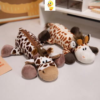PLUS✨Phong cách mới✨ Hoạt Hình Sư Tử Hổ Gấu Sang Trọng Hộp Đựng Bút Chì Vịt Dễ Thương Rùa Sang Trọng Hộp Văn Phòng Phẩm Sinh Nhật Sang Trọng Quà Tặng Vui Vẻ Trang Trí Phòng Ngủ Búp Bê Trẻ Em Ngủ Đồng Hành Quà Tặng