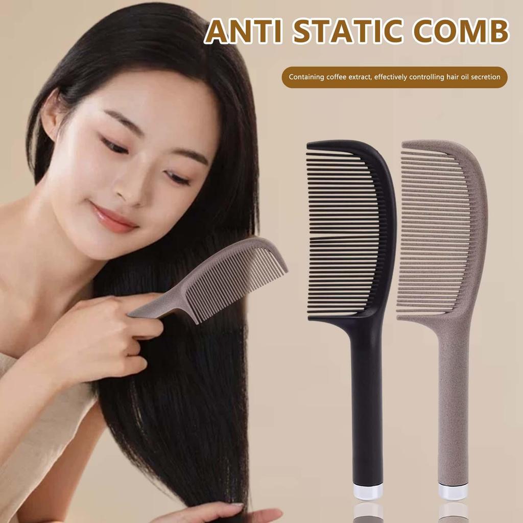 Lược Cà Phê Chống Tĩnh Điện - Bàn Chải Detangling Kiểm Soát Dầu - Phụ Kiện Chăm Sóc Tóc Tạo Kiểu Salon Chuyên Nghiệp