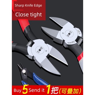 Thợ điện chuyên dụng Dây thép có thể cắt được Kìm chéo có độ cứng cao