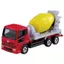 Takara Tomy Tomica Rolling Rocks! Let's Play at the Big Construction Site! Construction Vehicle Set