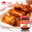 Xốt Ướp Đồ Nướng Xá Xíu Lee Kum Kee Charsiu Sauce 240g Và 397g Thơm Ngon Đậm Vị