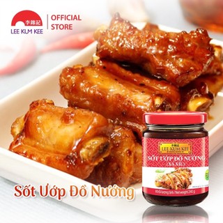 Xốt Ướp Đồ Nướng Xá Xíu Lee Kum Kee Charsiu Sauce 240g Và 397g Thơm Ngon Đậm Vị