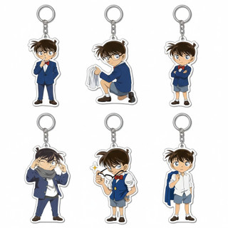 Móc khoá Shinichi Kudo conan- TRÍ DECOR SHOP