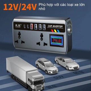 Biến tần DC/AC ô tô - An toàn, USB nhanh, Biến tần ô tô, Xe tải ô tô, 12V/24V, Bộ chuyển đổi sang 110V/220V