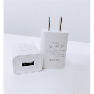 Cốc sạc  5V1A (5W)  dùng cho các thiết bị công suất nhỏ như đèn led, camera, quạt cầm tay, loa bluetooth,..