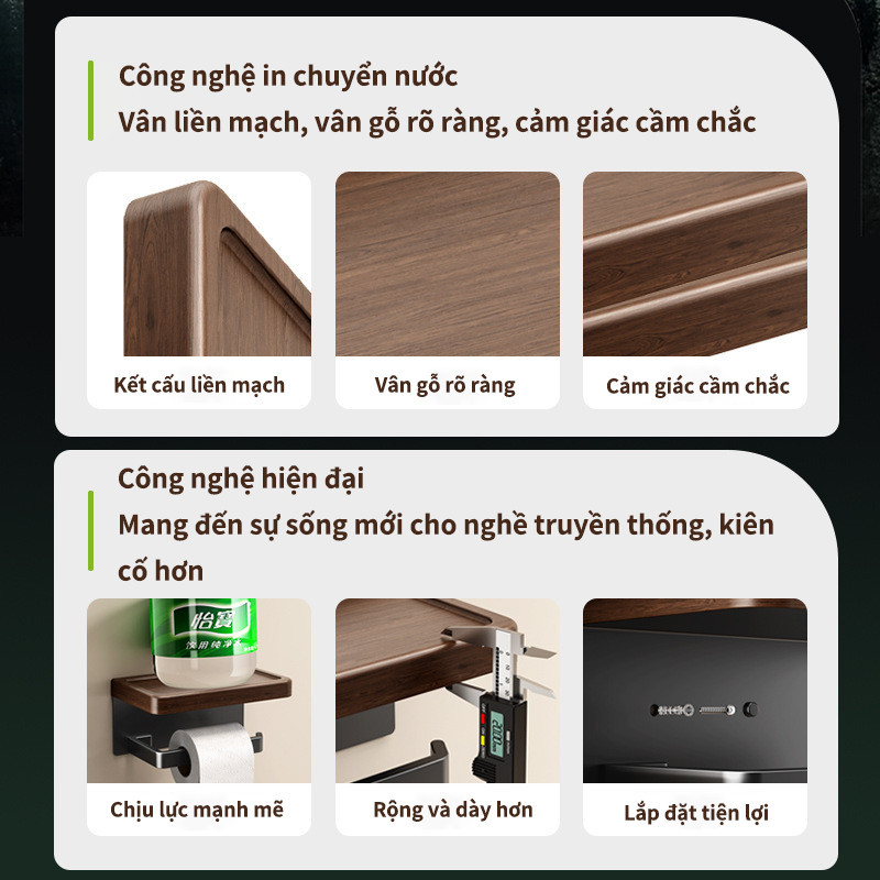 Giá treo cuộn giấy vệ sinh gỗ óc chó, giá treo cuộn giấy vệ sinh hộp đựng giấy vệ sinh dán tường