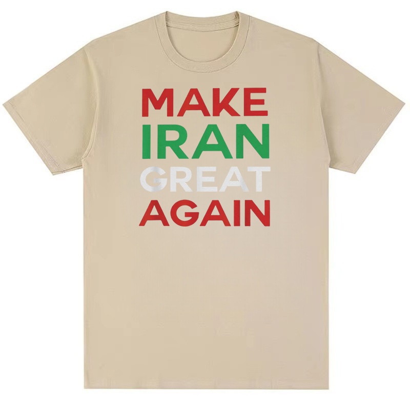 Làm cho Iran vĩ đại trở lại MIGA Retro Thời trang trung tính Thoải mái Áo thun in hình Cotton nguyên chất