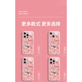 Thích Hợp Cho 17promax Hydrogel Ốp Lưng Điện Thoại iphone15 Tranh Sơn Dầu Pegasus Dây 16 Nữ Mới 14 Chống Sốc