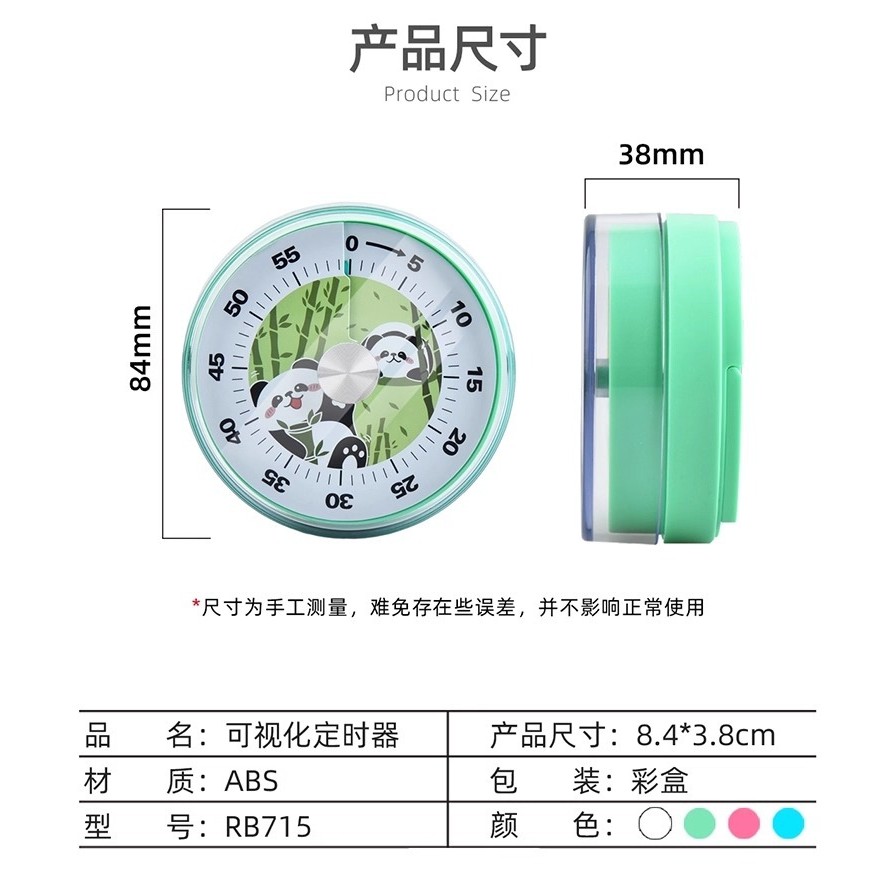 Hẹn giờ Tự kỷ luật Những điều tốt đẹp để học nhắc nhở nhà bếp Trình quản lý thời gian Đếm ngược 2.2