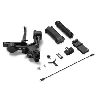 DJI RS5 / RS5 Combo – Gimbal Chống Rung Chuyên Nghiệp Tải Trọng 3kg | Chính Hãng khi