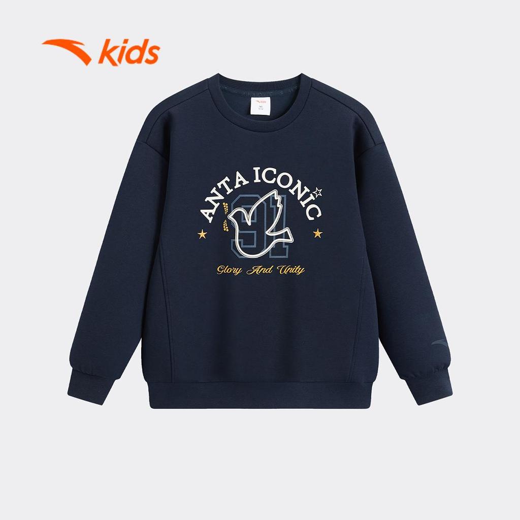 ANTA Kids Áo Sweater Thời Trang Bé Trai Size 130-170 Giữ Ấm, Thoải Mái Vận Động 3526A8717