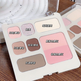 MUGE LEEN Bảy Màu Phấn Mắt Đĩa Toàn Diện Màu Đất Trà Sữa Bột Độ Saturation Thấp Blusher Ánh Sáng Cao Đĩa Trang Điểm