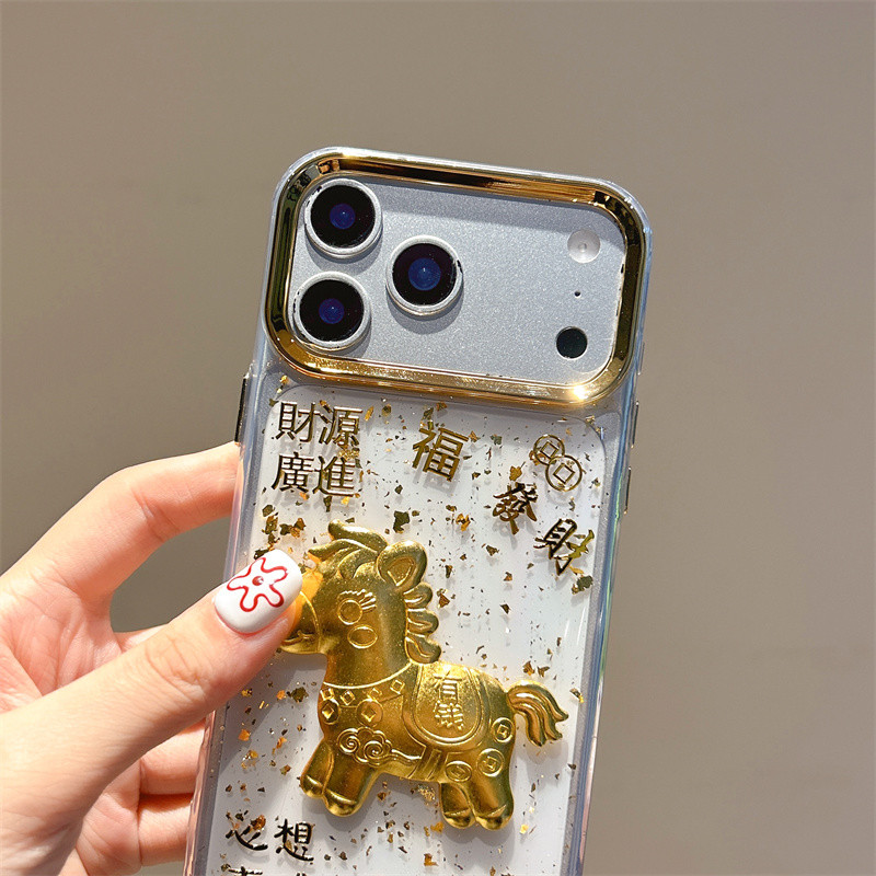 Vỏ điện thoại iPhone màu vàng nhạt, mờ trong suốt, phù hợp với iPhone17 ProMax iPhone17 16 15 14 13