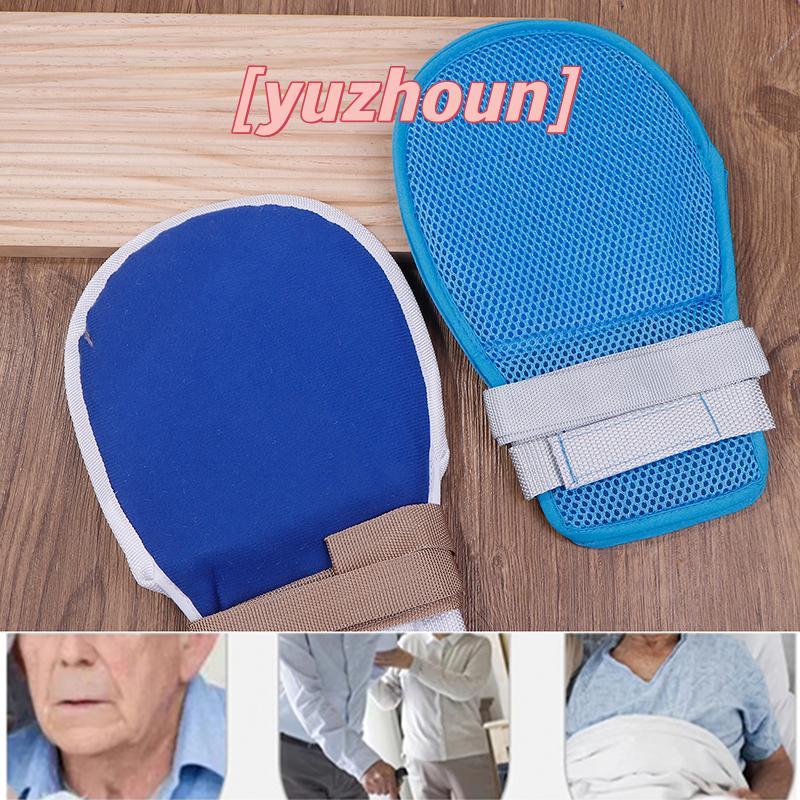 [yuzhoun] 1 Chiếc Găng Tay Hạn Chế Y Tế Có Thể Tháo Rời Giường Bệnh Nhân Chống Rơi Tay Ràng Buộc Bảo Vệ Người Cao Tuổi Chống Trầy Xước Găng Tay Cố Định