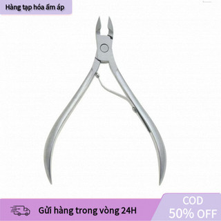 【COD】Kềm cắt tỉa da tay chân chuyên nghiệp, làm bằng thép không gỉ mạ vàng, là công cụ thiết yếu cho tiệm nail và cá nhâ