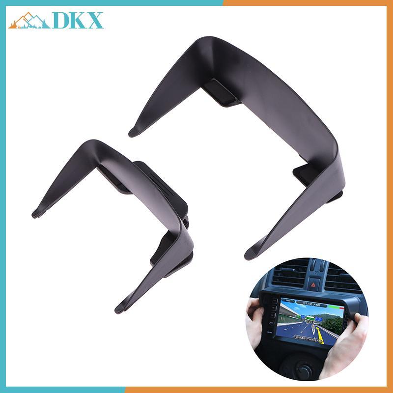 Tấm che nắng DKX 5 / 7 Inch cho ô tô GPS Navigator Màn hình LCD Tấm chắn đa năng Vỏ GPS tự động mù Đồ dùng nội thất ô tô.