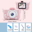 Máy ảnh trẻ em QEARY, HD 1080P Video kỹ thuật số Máy ảnh kỹ thuật số cho trẻ mới biết đi, Trẻ em siêu dễ thương Gits Vỏ silicon Máy ảnh video Giáng sinh