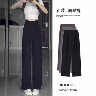 Khuyến mãi đặc biệt 10%, quần ống loe plus size màu đen cạp cao dành cho nữ - Thiết kế mới mùa hè