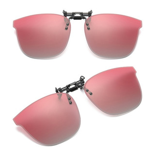 Kính râm kẹp unisex xoay điều chỉnh đến 180 độ - Phù hợp cho kính áp tròng và kính thuốc