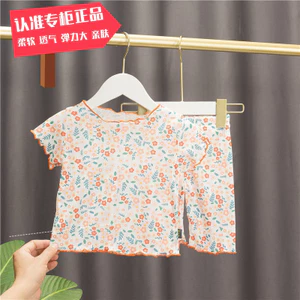 Bộ đồ ngủ phong cách mỏng thoáng khí bằng lụa băng cho trẻ em Bộ đồ ngủ ngắn tay mùa hè Bộ hai mảnh hoa phong cách phương Tây 80-140 Size E6G