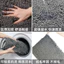 Thảm Lau Chân Chenille Lông Dài Dày Dặn - Thấm Nước Tức Thì Khô Thoáng Nhanh - Đế Chống Trượt Cho Nhà Tắm & Phòng Ngủ