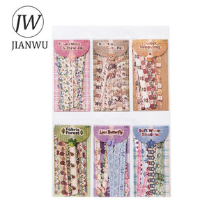 JIANWUHandmade Móc Bộ Sưu Tập Series Vintage Bướm Hoa Phong Cảnh Chất Liệu Cắt Dán Sáng Tạo Tạp Chí Văn Phòng Phẩm