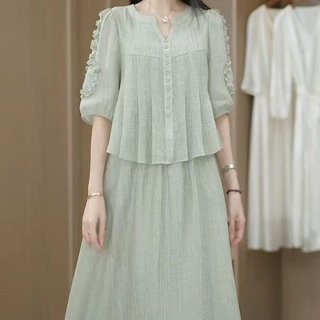 Bộ Váy+áo cao cấp, thanh lịch, phong cách, kiểu dáng thời thượng