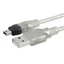 Cáp USB chuyên nghiệp BTM sang IEEE1394 Cáp dữ liệu USB sang 1394 cho máy ảnh Video kỹ thuật số và máy tính 1 5m