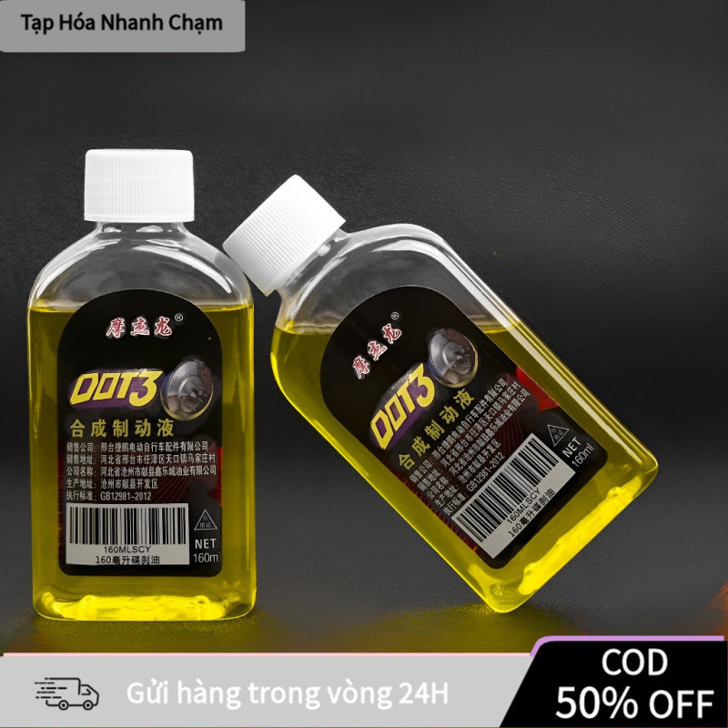 【COD】Dầu phanh đĩa xe máy 160ml giúp hệ thống phanh hoạt động êm ái, nhạy bén và bền bỉ hơn theo thời gian.