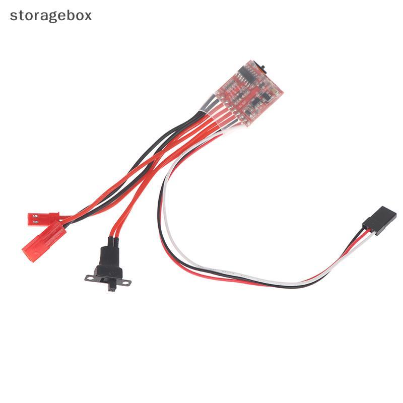 [Hộp lưu trữ] Micro ESC 10A 15A 20A 30A Brushed ESC RC ESC Bộ điều khiển tốc độ điện cho DIY Mini 1 / 16 1 / 18 1 / 24 RC Car Boat Tank W / Phanh Đẹp