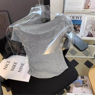 Áo Thun Nữ Slim-Fit Với Chi Tiết Ren Màu Sắc Tương Phản, Phù Hợp Mùa Hè