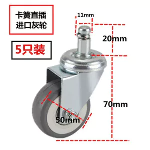 Salon Tóc Thẩm Mỹ Viện Da Gong Ghế Chủ Phụ Kiện Ghế Thanh Ghế Đa Năng Lái Ròng Rọc GUKU