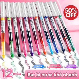 Bút Gel Học Sinh 12 Màu, Bút Mực Gel Nhiều Màu Dùng Để Đánh Dấu, Ghi Chú DIY Cho Học Sinh