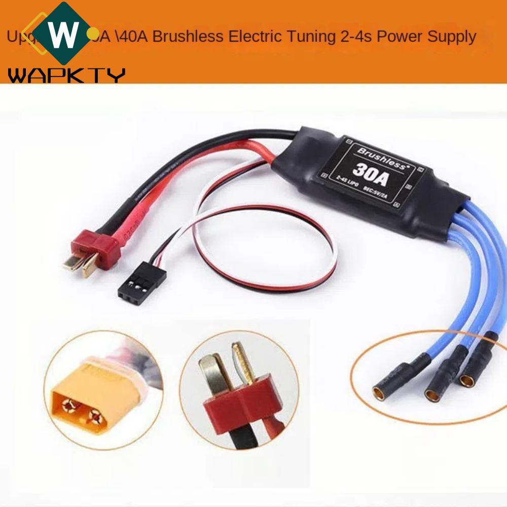 Bộ điều khiển tốc độ điện tử WAPKTY, ESC không chổi than 2-4S 30A 40A, phích cắm T 5V 3A UBEC 3.5MM Bộ phận máy bay RC đầu chuối cho máy bay trực thăng RC FPV
