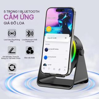 Loa Bluetooth 5 Trong 1 Đế Điện Thoại Từ Tạo RGB Âm Thanh Vòm Xung Quanh Di Động Ngoài Trời
