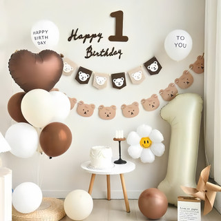 ( Deal hời) Set bóng trang trí sinh nhật thôi nôi cho bé trai bé gái chọn theo tuổi bé DF28