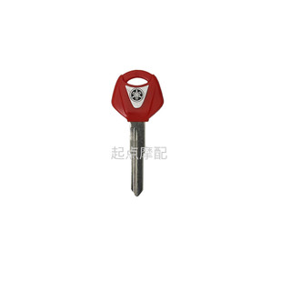 Thích hợp cho xe máy Yamaha YZF-R25 R3 R15 MT-03 MT-25 Phím đôi Khe cắm sửa đổi Chìa khóa phôi