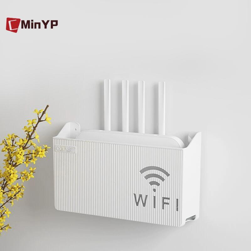 CMinYP Thùng Bộ định tuyến treo tường Hộp trang trí phương tiện văn phòng Bảng điều khiển Wifi Hộp lưu trữ không dây Ra Braet Treo tường vinh quang