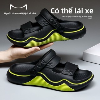Men's new summer sandals PVC Men's dual-purpose non-slip water-resistant driving and casual beach sa