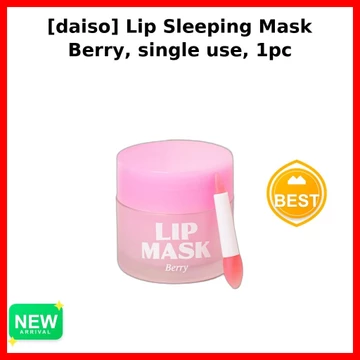[daiso] Mặt nạ ngủ môi Berry, sử dụng một lần, 1 cái / Mặt nạ môi Hàn Quốc / Thơm Berry / Chính hãng 100% của bluei