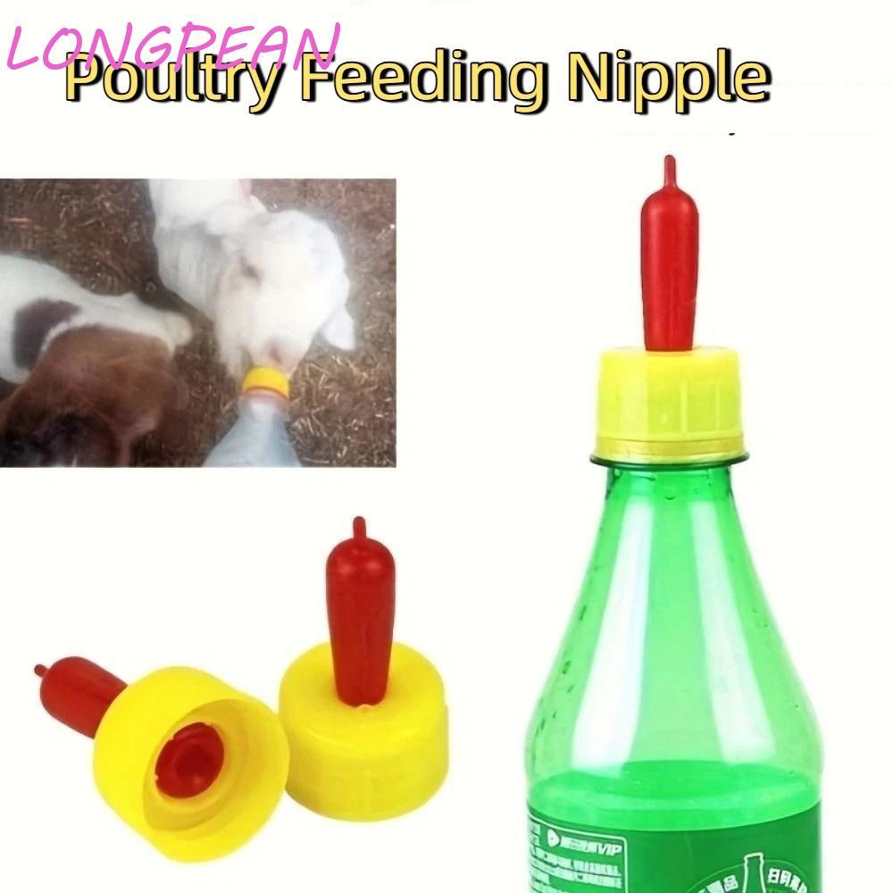 LONGPEAN 12 Chiếc Núm Vú Cho Gia Cầm, Núm Vú Cho Bò Silicon Mềm, Núm Vú Điều Dưỡng Chống Mài Mòn Vít Trên Chăn Nuôi Vú Giả Sử Dụng Trang Trại