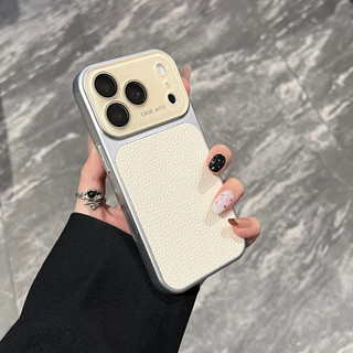 Ốp lưng iPhone vân da lychee chống sốc chống vân tay kính camera liền khối cho iPhone 14 15 16 17 Pro Max