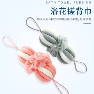 ✪Mới Kích Thước Lớn Bí Ngô Bóng Tắm Co Giãn Bóng Tắm Lưng Chà Dụng Cụ Tiện Dụng Dài Dải Tắm Siêu Mềm Hoa MCVH